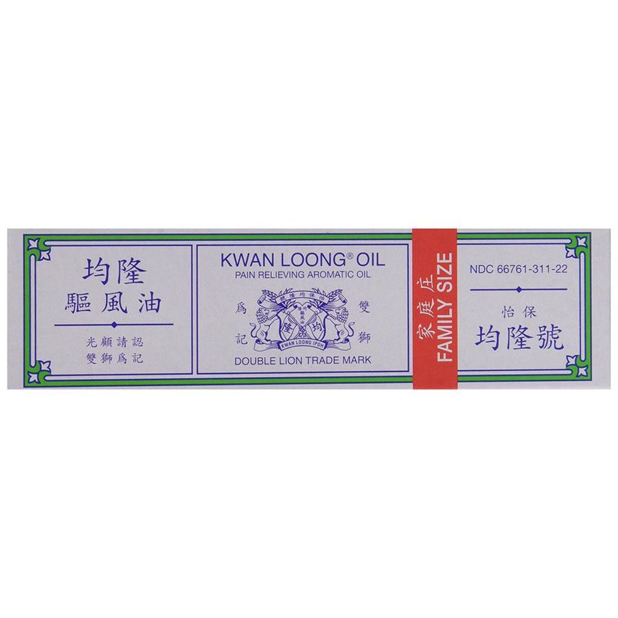 1 tiger balm liniments oils rubs kwan loong oil 2 oz 4122 front.jpg